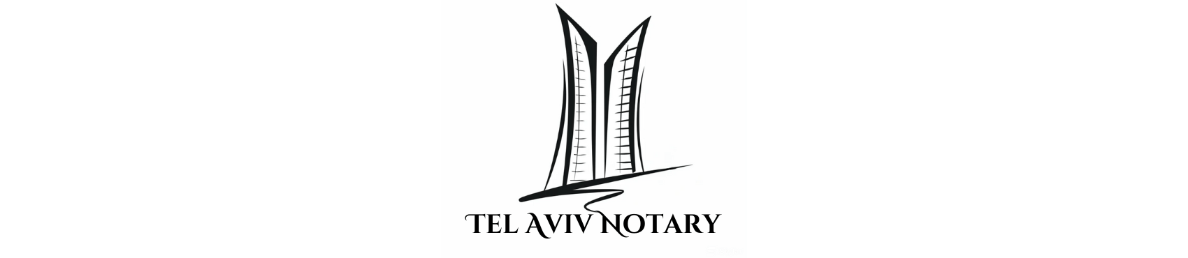 נוטריון בתל אביב : שירותי תרגום נוטריוני, ייפוי כוח והוצאת דרכונים